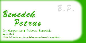 benedek petrus business card